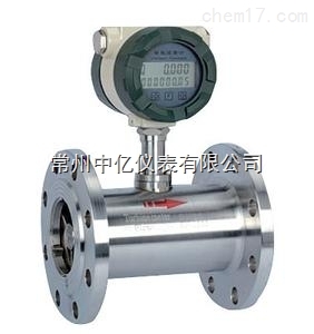 氣(qi)體渦輪流量計